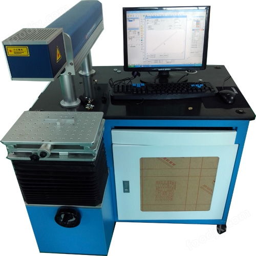 江阴激光打标机维修,宜兴组木制品激光设备厂家 线路板激光打标机