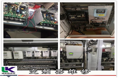 施耐德atv212hu22m3x变频调速器速度达不到要求维修